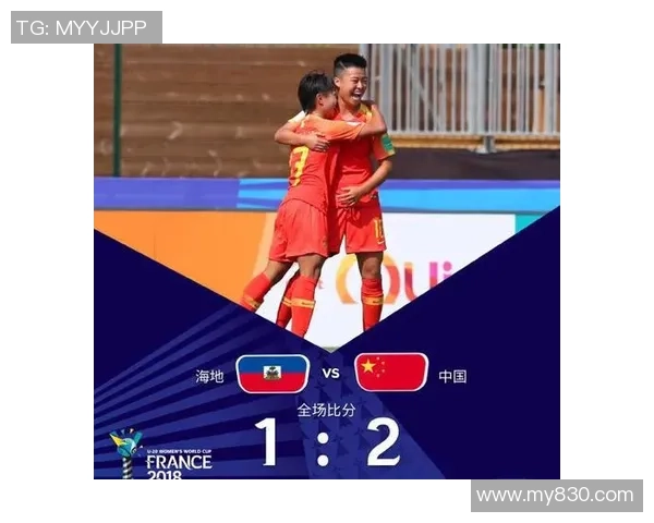 中国U20女足对阵尼日利亚直播全程回顾与精彩瞬间分析 中国U20女足对阵尼日利亚直播全程回顾与精彩瞬间分析