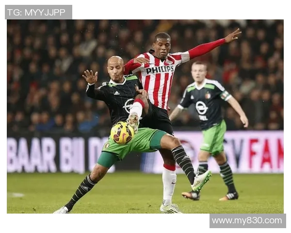 艾克马亚与赫拉克莱斯的精彩对决揭示足球战术与团队精神的较量