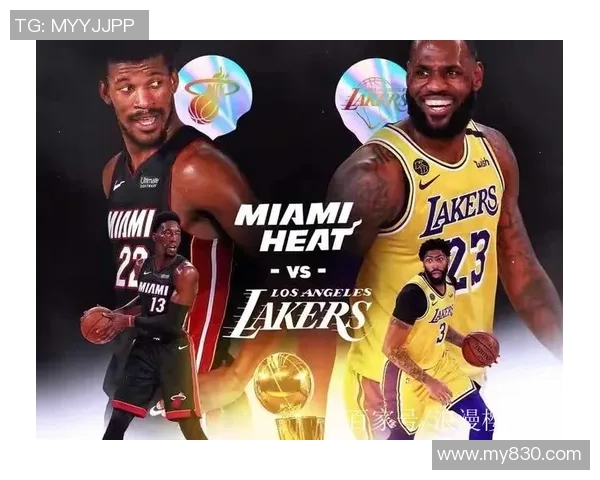 2020年10月9日湖人与热火的激烈对决回顾与精彩瞬间分析 2020年10月9日湖人与热火的激烈对决回顾与精彩瞬间分析