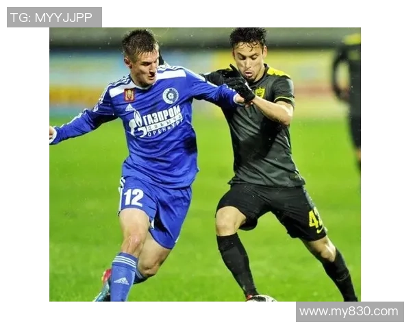 竞彩011奥伦堡对阵格罗兹尼分析及赛前预测全方位解读 竞彩011奥伦堡对阵格罗兹尼分析及赛前预测全方位解读