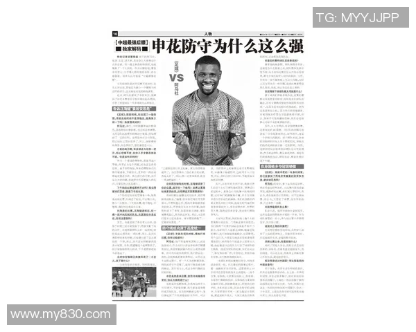 王豪杰仅得5分4板，最终时间控制防卫与篮板获重用，赵维伦再被弃