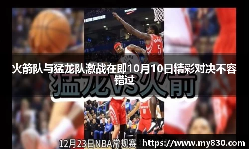 NG娱乐平台