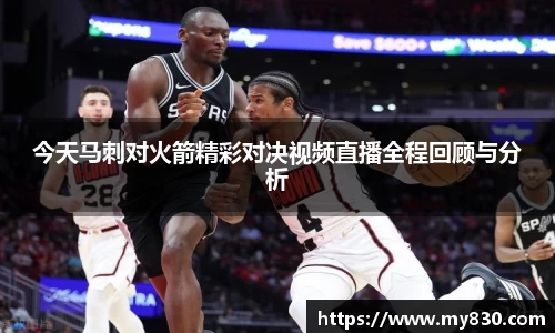 NG娱乐网址