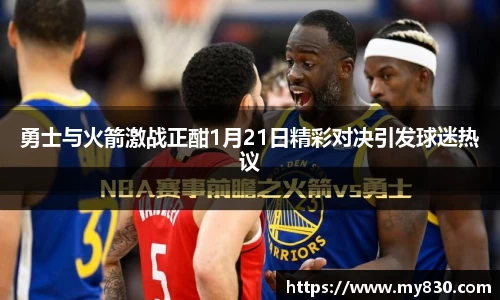 NG娱乐官网