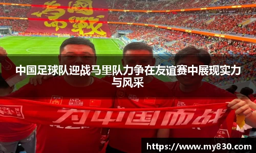 NG娱乐官网