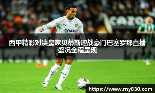 NG娱乐平台